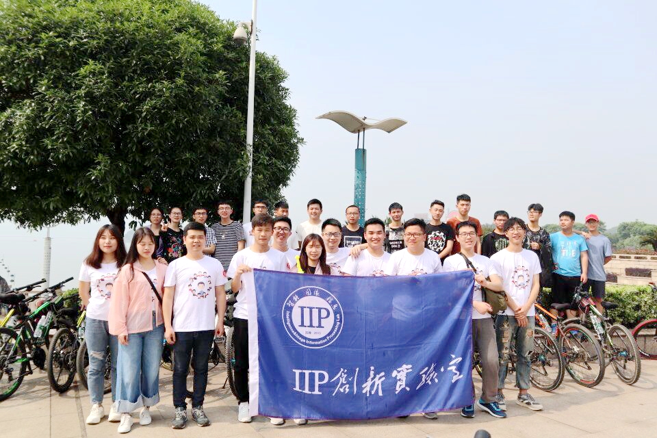 永利皇宫官方网站