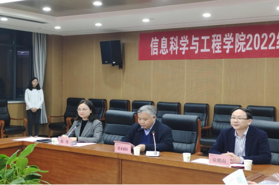 永利皇宫官方网站