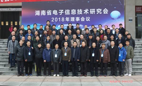 永利皇宫官方网站