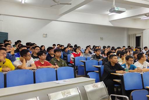 永利皇宫官方网站