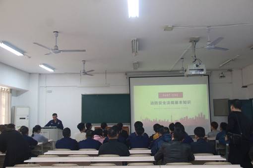 永利皇宫官方网站