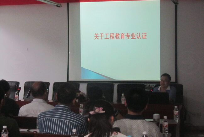 永利皇宫官方网站