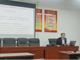 永利皇宫官方网站