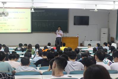 永利皇宫官方网站