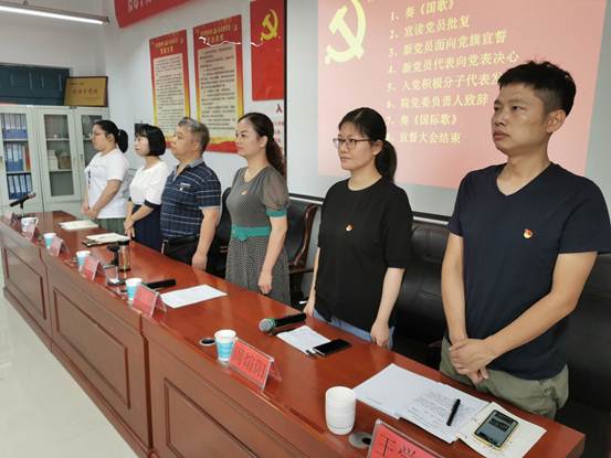永利皇宫官方网站
