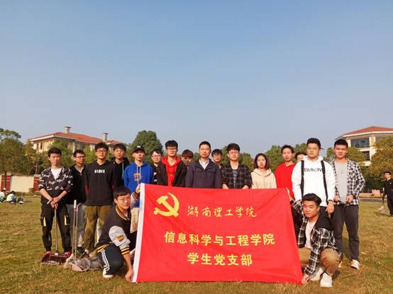 永利皇宫官方网站