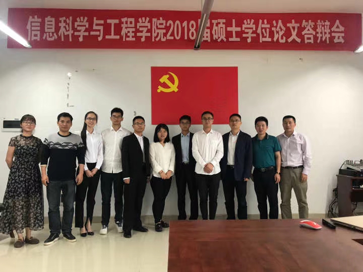 永利皇宫官方网站
