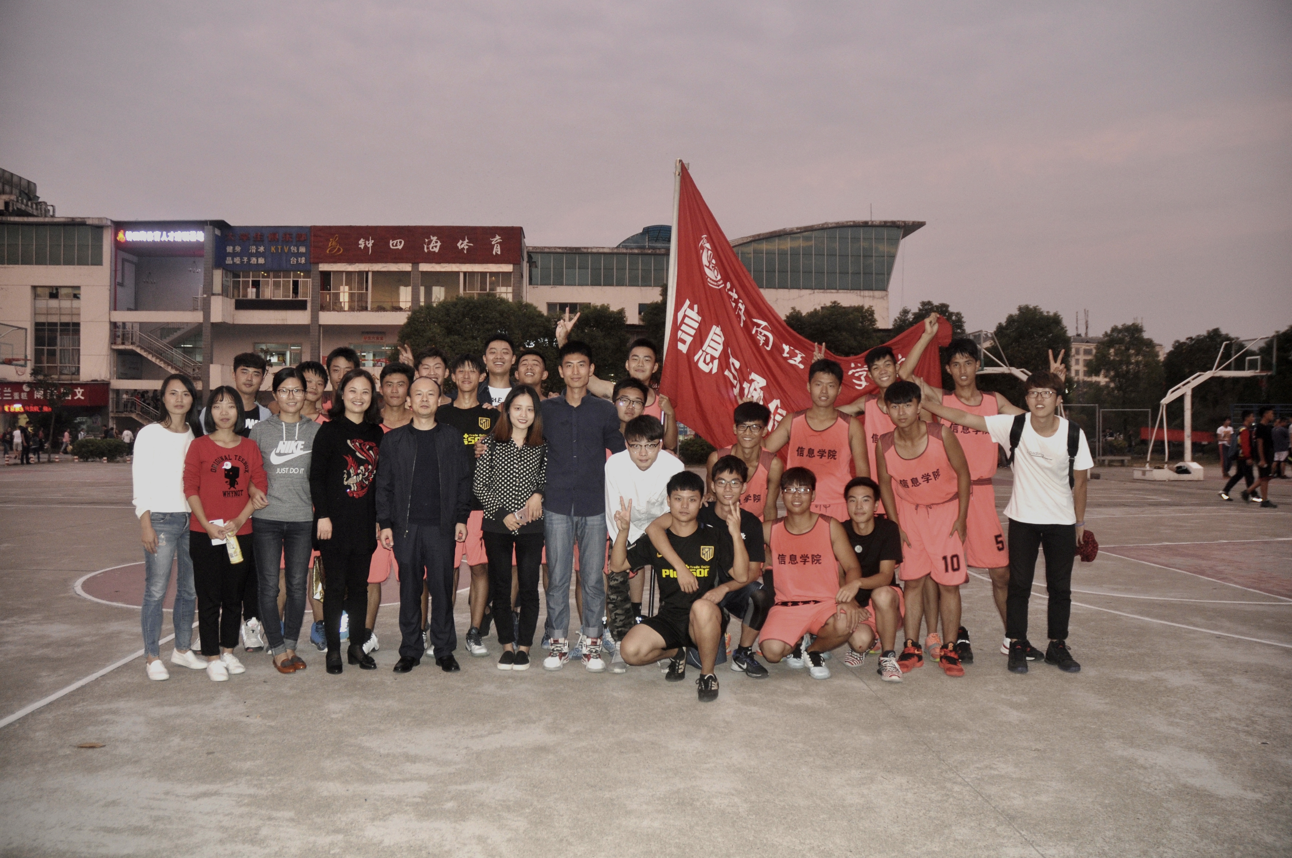 永利皇宫官方网站