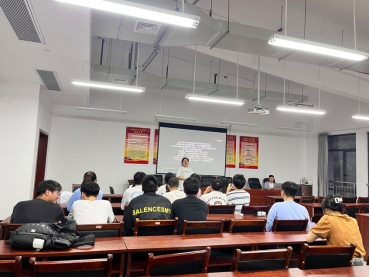 永利皇宫官方网站