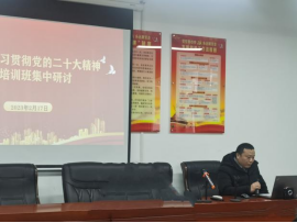 永利皇宫官方网站