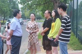永利皇宫官方网站