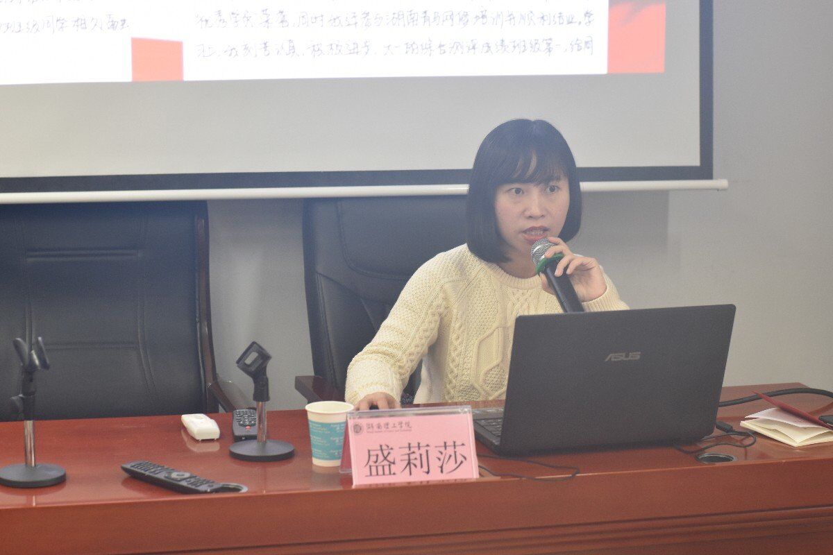 永利皇宫官方网站