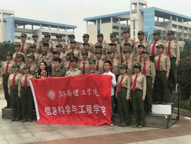 永利皇宫官方网站