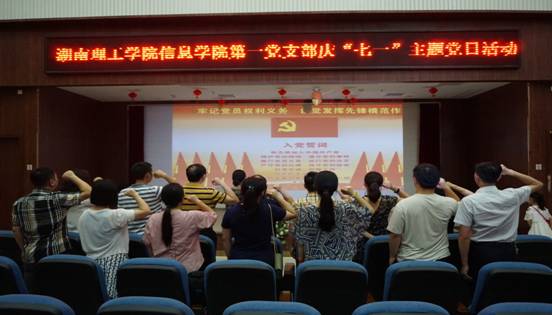 永利皇宫官方网站