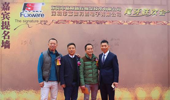 永利皇宫官方网站