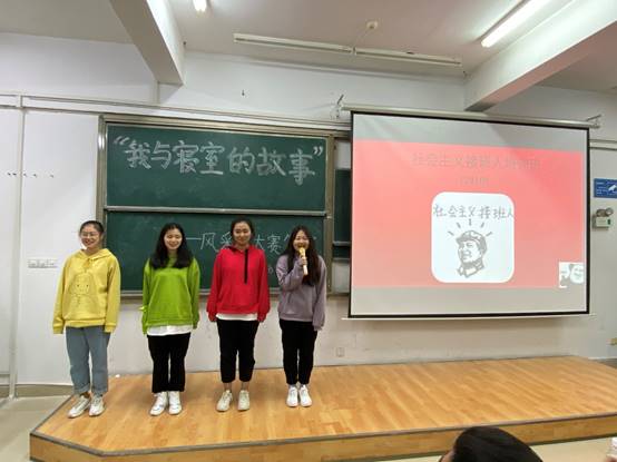 永利皇宫官方网站