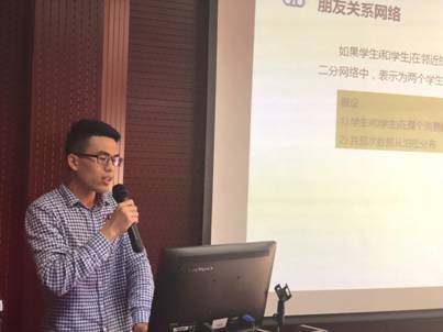 永利皇宫官方网站