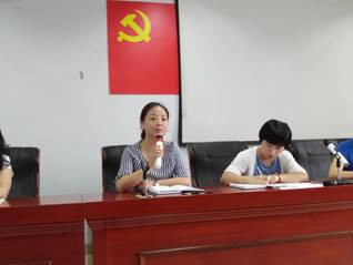 永利皇宫官方网站