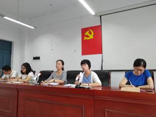 永利皇宫官方网站
