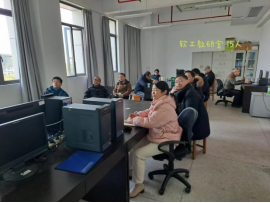 永利皇宫官方网站