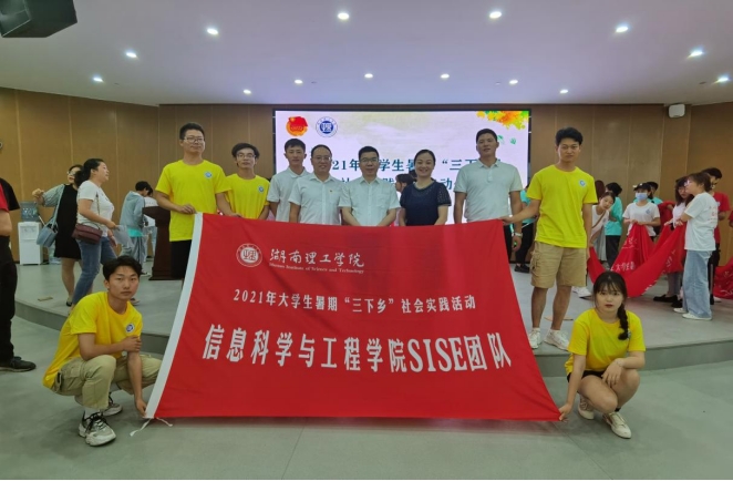 永利皇宫官方网站