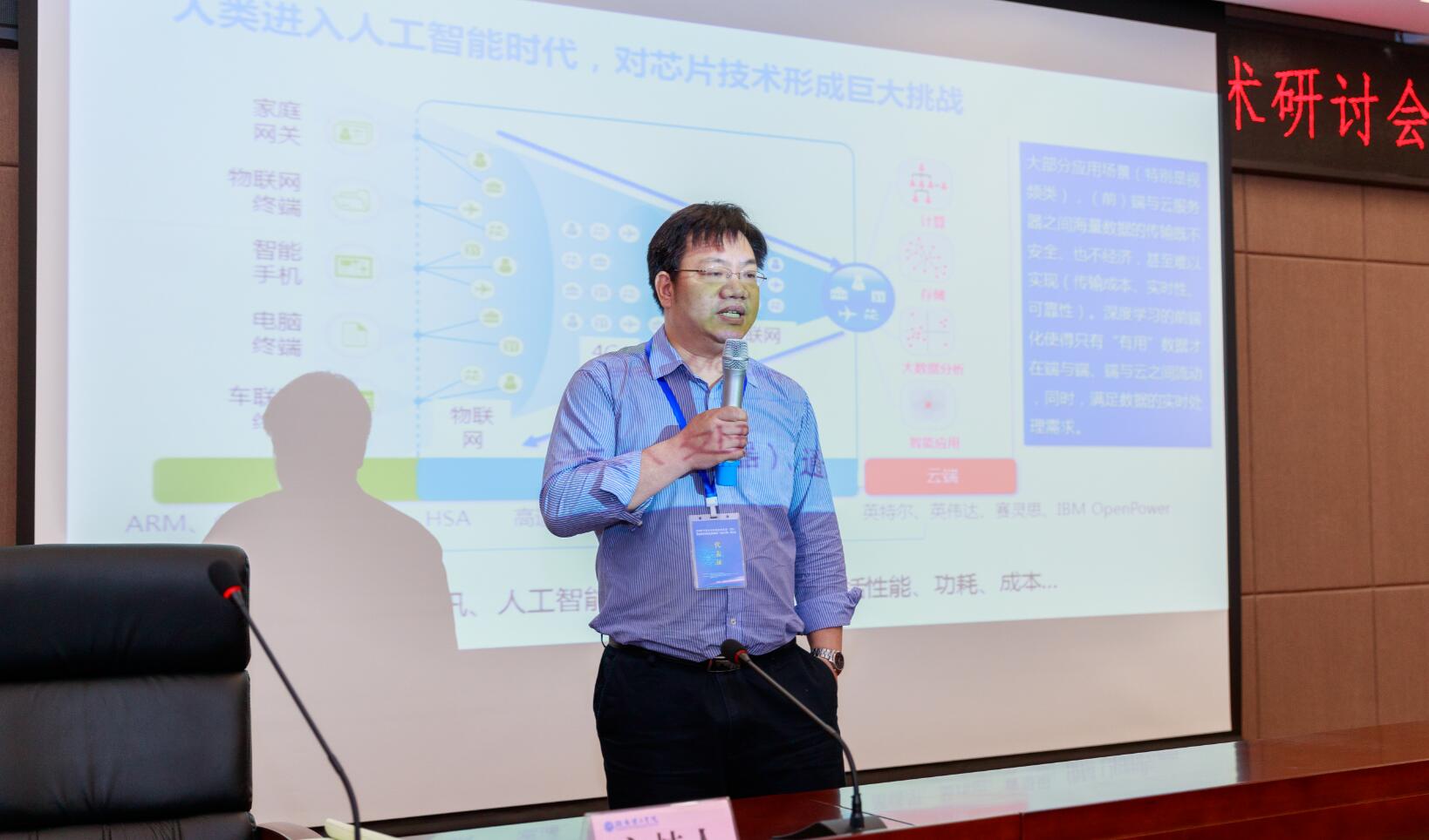 永利皇宫官方网站