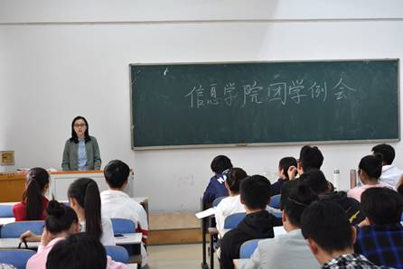 永利皇宫官方网站
