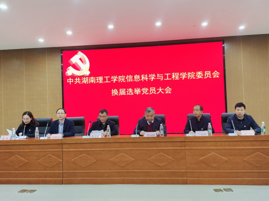 永利皇宫官方网站