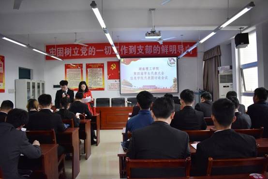 永利皇宫官方网站