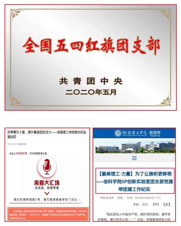 永利皇宫官方网站