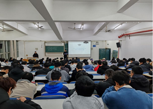 永利皇宫官方网站