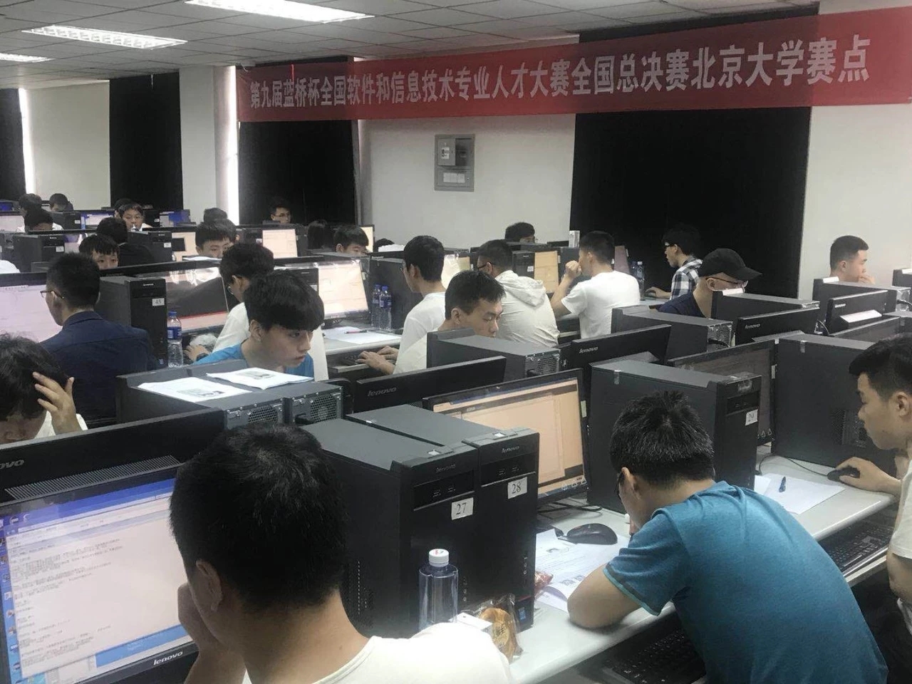 永利皇宫官方网站