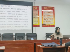 永利皇宫官方网站