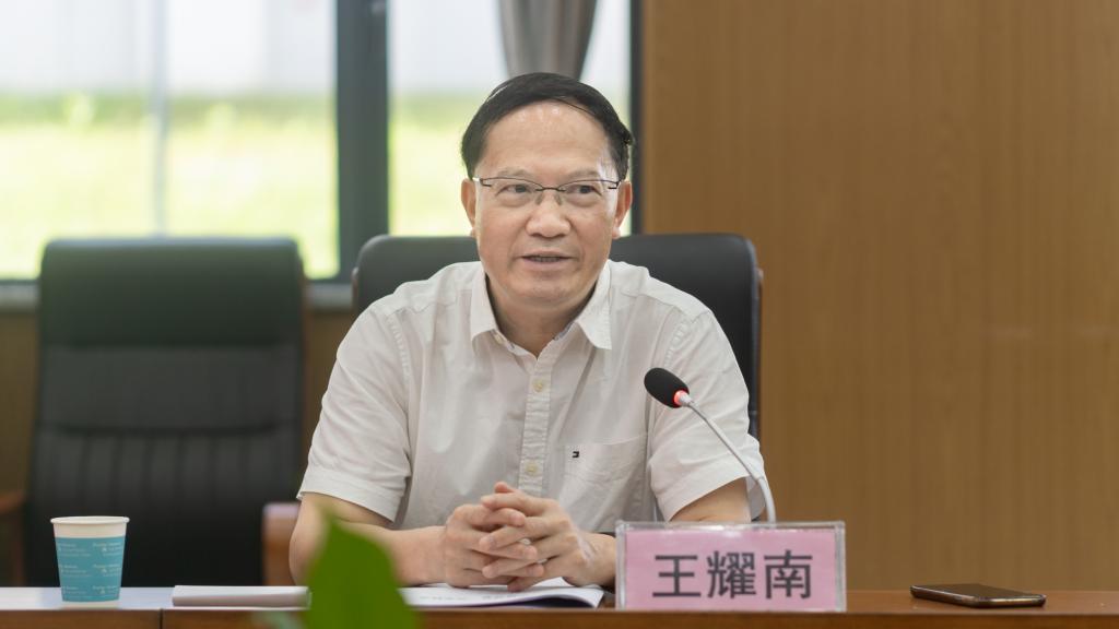 永利皇宫官方网站
