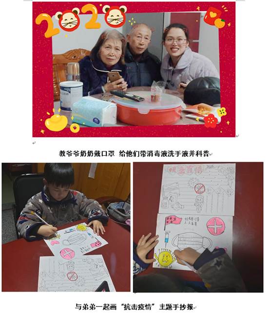 永利皇宫官方网站