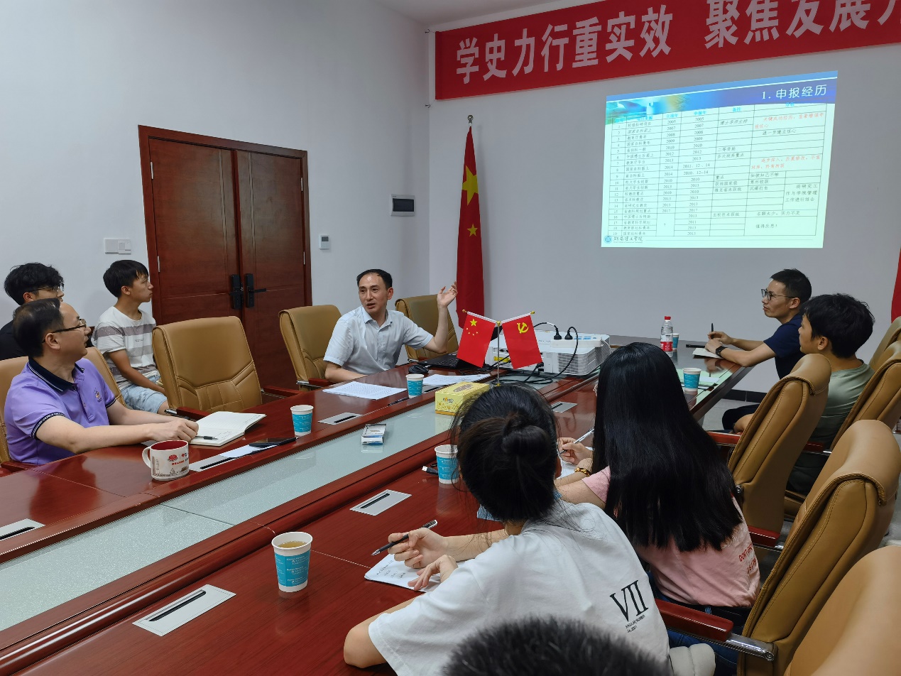永利皇宫官方网站