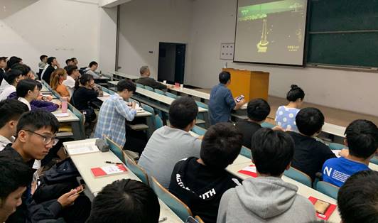 永利皇宫官方网站