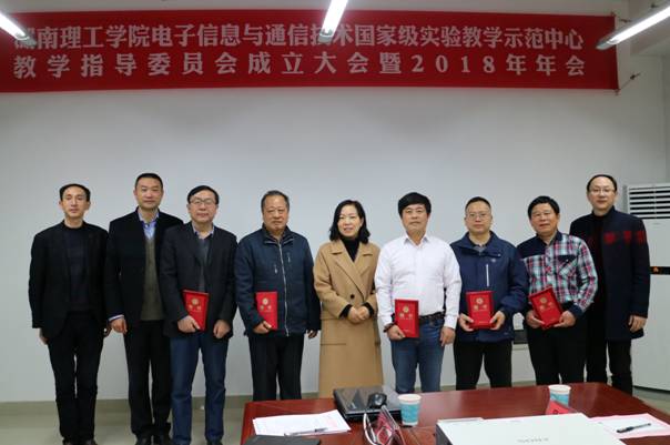 永利皇宫官方网站
