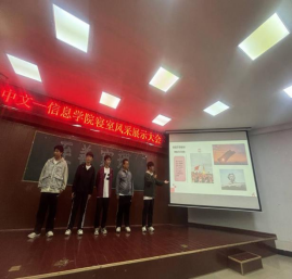 永利皇宫官方网站