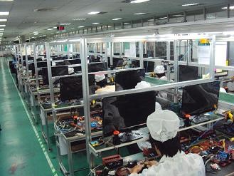 永利皇宫官方网站