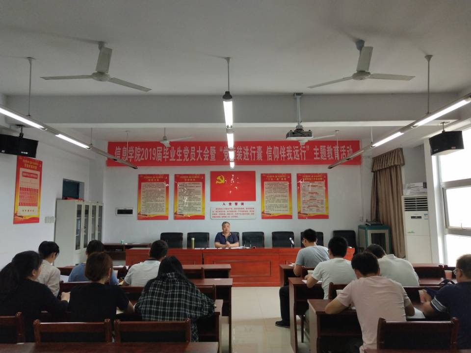 永利皇宫官方网站