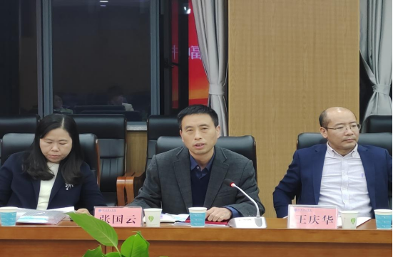 永利皇宫官方网站