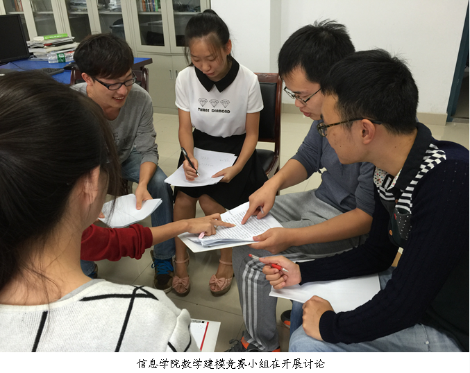 永利皇宫官方网站