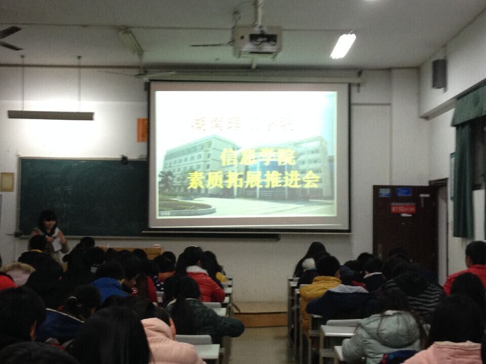 永利皇宫官方网站