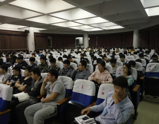 永利皇宫官方网站