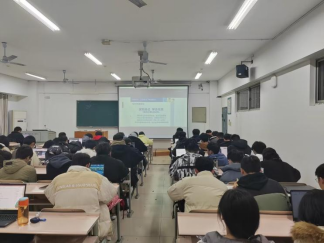 永利皇宫官方网站