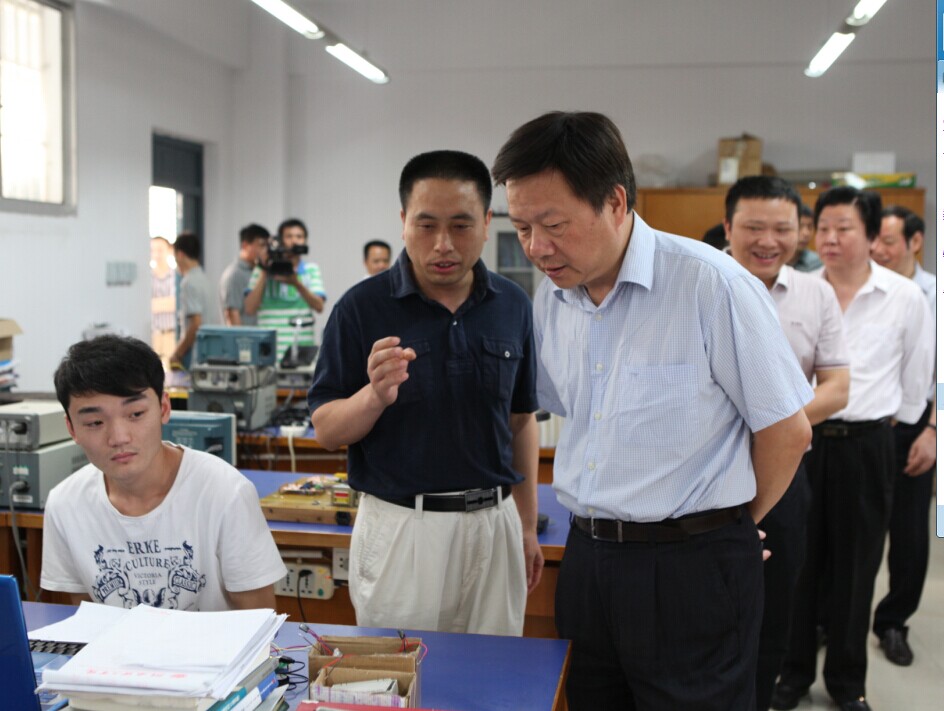 永利皇宫官方网站