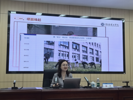 永利皇宫官方网站