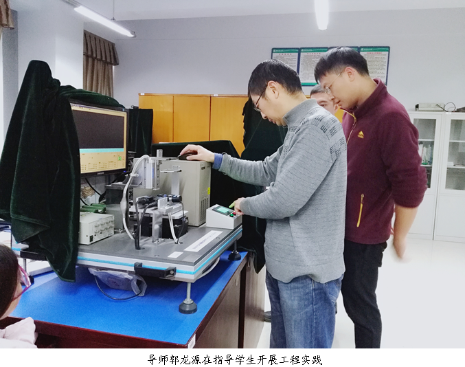 永利皇宫官方网站