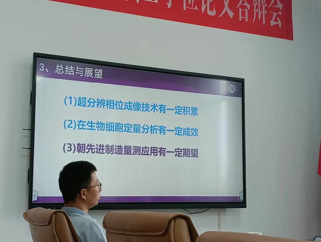 永利皇宫官方网站